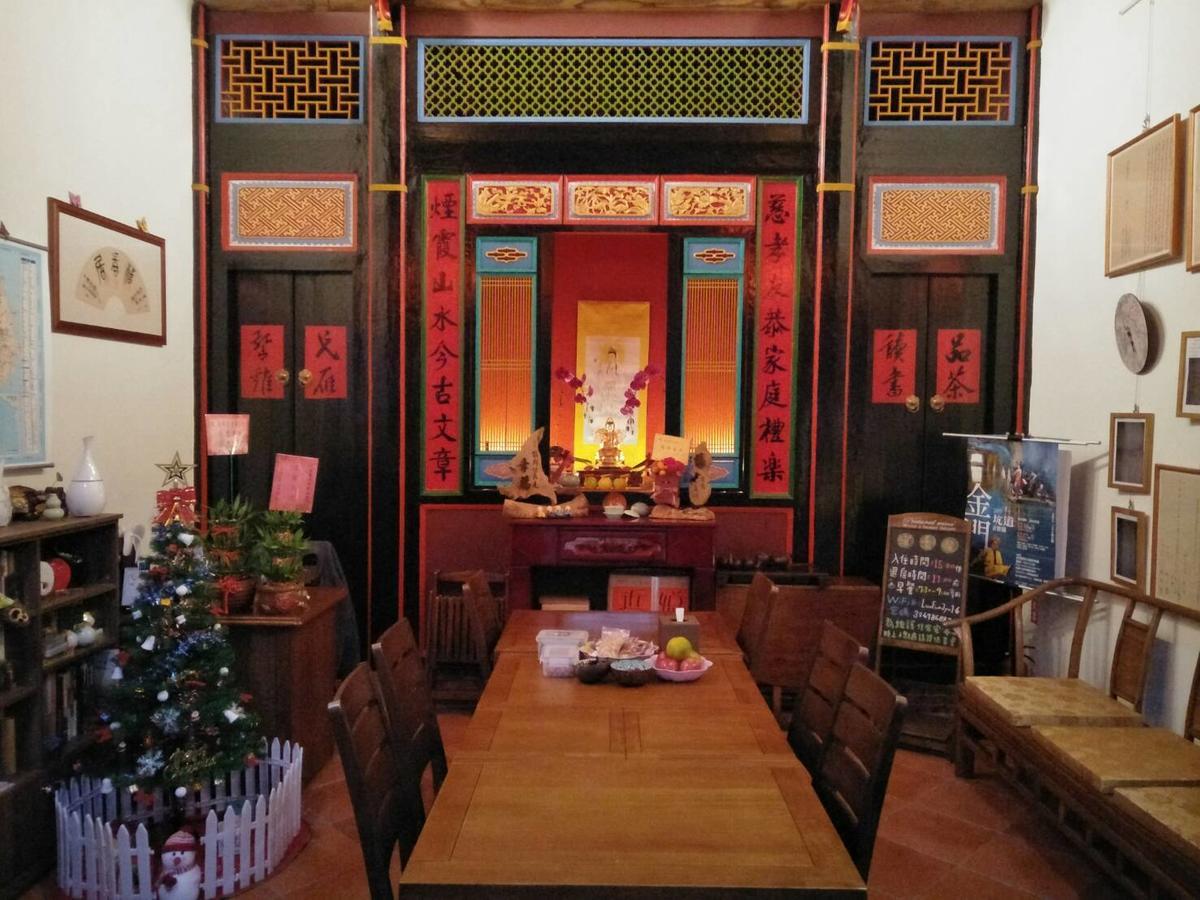 Luofunjyu Bed & Breakfast Jincheng Eksteriør bilde